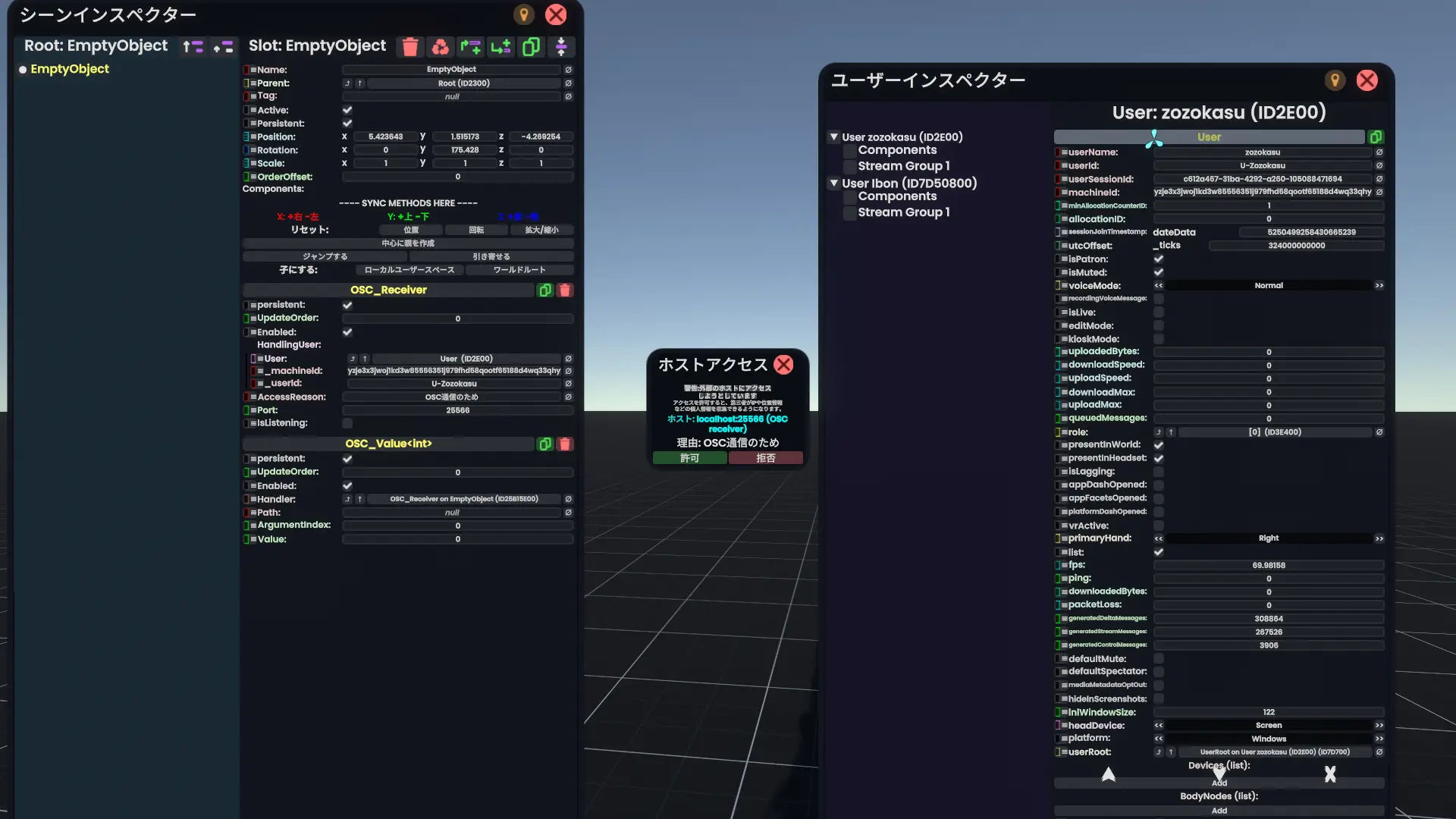 OSC_Receiverの機能を一通り使った画像
