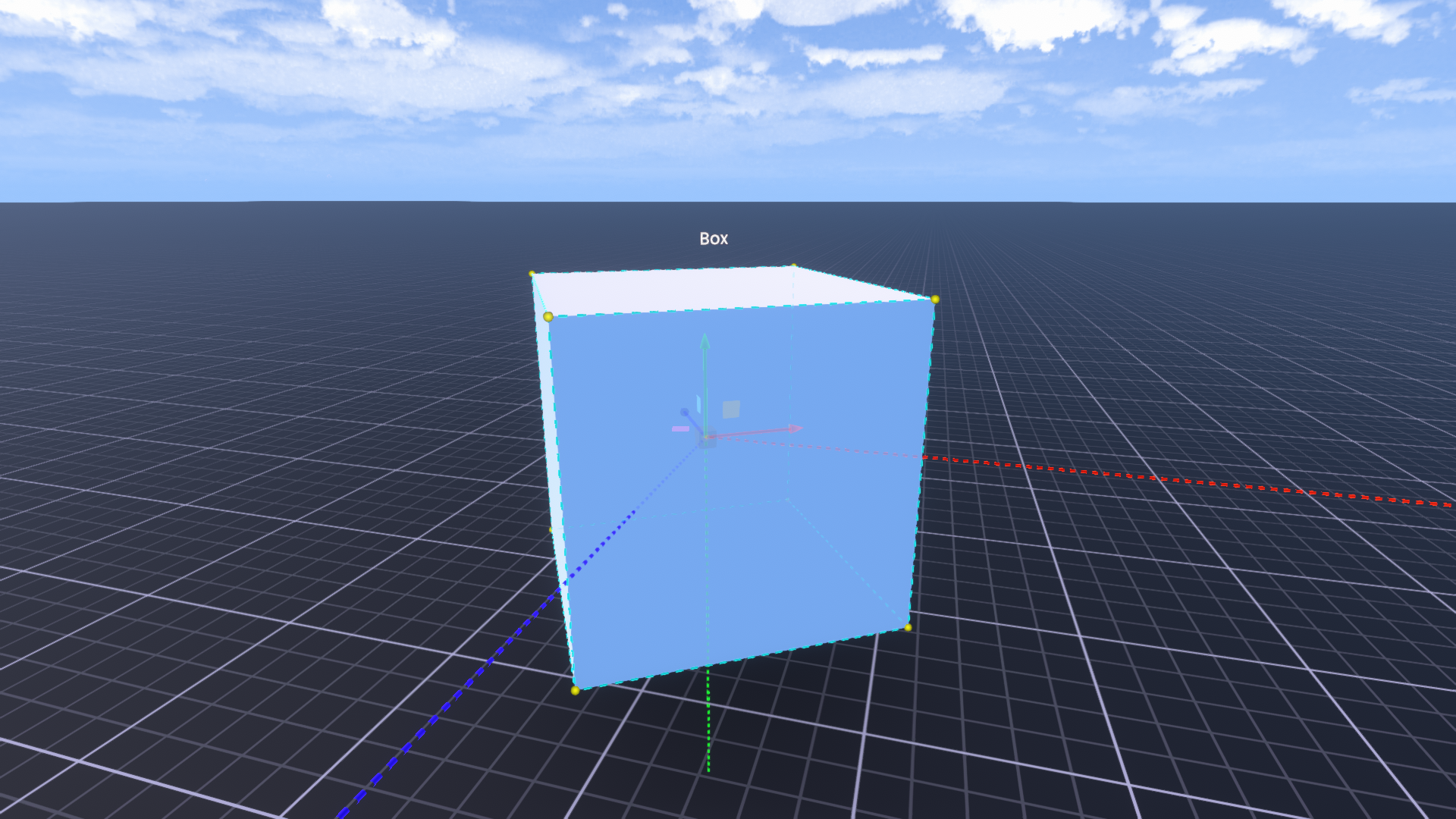 選択したオブジェクト